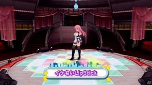 PS3「ドリームクラブ Complete Edipyon！」るい、理保、ナオ、魔璃、アイリの追加楽曲が登場するダウンロードコンテンツVol.3の情報が公開にの画像1
