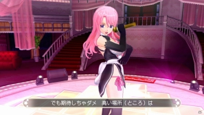 PS3「ドリームクラブ Complete Edipyon！」るい、理保、ナオ、魔璃、アイリの追加楽曲が登場するダウンロードコンテンツVol.3の情報が公開にの画像2