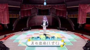 PS3「ドリームクラブ Complete Edipyon！」るい、理保、ナオ、魔璃、アイリの追加楽曲が登場するダウンロードコンテンツVol.3の情報が公開にの画像23