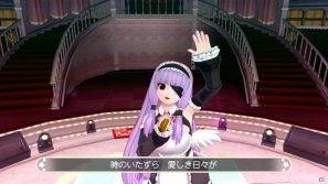 PS3「ドリームクラブ Complete Edipyon！」るい、理保、ナオ、魔璃、アイリの追加楽曲が登場するダウンロードコンテンツVol.3の情報が公開にの画像24