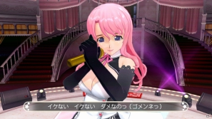 PS3「ドリームクラブ Complete Edipyon！」るい、理保、ナオ、魔璃、アイリの追加楽曲が登場するダウンロードコンテンツVol.3の情報が公開にの画像3