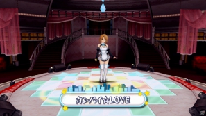 PS3「ドリームクラブ Complete Edipyon！」るい、理保、ナオ、魔璃、アイリの追加楽曲が登場するダウンロードコンテンツVol.3の情報が公開にの画像4