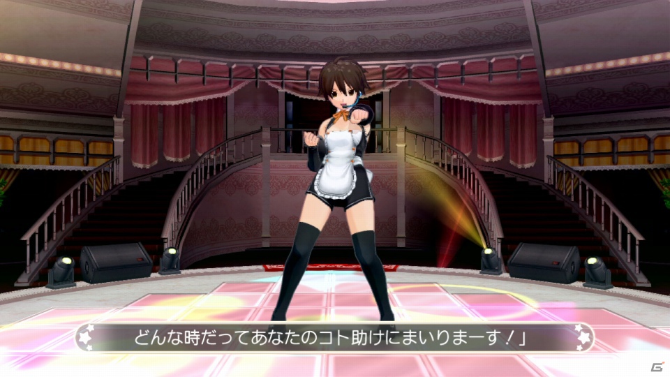 PS3「ドリームクラブ Complete Edipyon！」るい、理保、ナオ、魔璃、アイリの追加楽曲が登場するダウンロードコンテンツVol.3の情報が公開にの画像8
