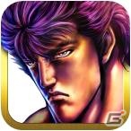 iOS「パチスロ北斗の拳（2011）」本日12月17日よりApp Storeにて配信開始！「激闘乱舞」や「拳王乱舞」も完全再現の画像5