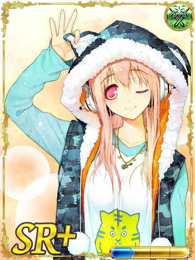 Mobage「蒼穹ドラゴンギルド」と「すーぱーそに子」のコラボレーションが開始！全員プレゼントや連動イベントを開催の画像1