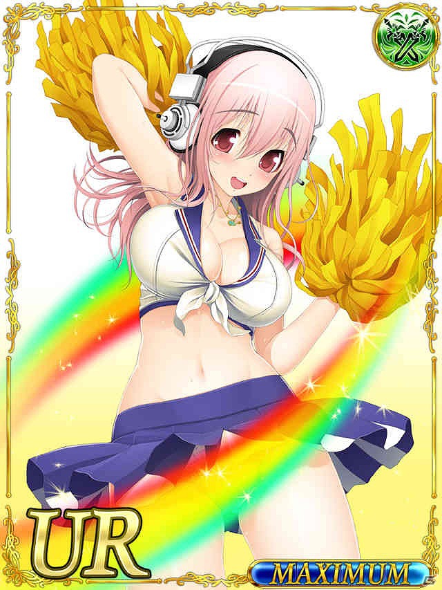 Mobage「蒼穹ドラゴンギルド」と「すーぱーそに子」のコラボレーションが開始！全員プレゼントや連動イベントを開催の画像2