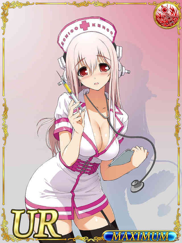 Mobage「蒼穹ドラゴンギルド」と「すーぱーそに子」のコラボレーションが開始！全員プレゼントや連動イベントを開催の画像4