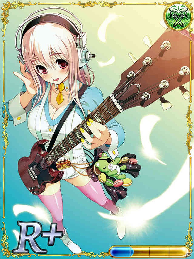 Mobage「蒼穹ドラゴンギルド」と「すーぱーそに子」のコラボレーションが開始！全員プレゼントや連動イベントを開催の画像7