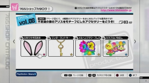 PS3/Xbox 360「アイドルマスター2」ダウンロードコンテンツのプライスダウンセール第4弾＆第5弾が実施決定の画像20