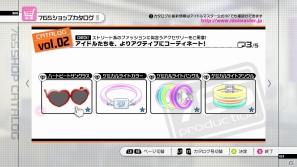 PS3/Xbox 360「アイドルマスター2」ダウンロードコンテンツのプライスダウンセール第4弾＆第5弾が実施決定の画像28