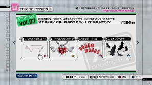 PS3/Xbox 360「アイドルマスター2」ダウンロードコンテンツのプライスダウンセール第4弾＆第5弾が実施決定の画像4