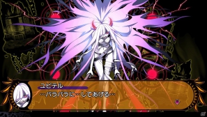 PS Vita「デモンゲイズ」ボーカロイド・IAとのコラボレーションしたテーマ曲「翔ける瞳」の無料配信を開始＆キャラメイクなどを紹介する映像やクラススキルの情報も公開の画像26