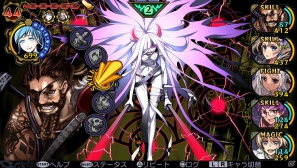 PS Vita「デモンゲイズ」ボーカロイド・IAとのコラボレーションしたテーマ曲「翔ける瞳」の無料配信を開始＆キャラメイクなどを紹介する映像やクラススキルの情報も公開の画像27