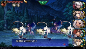 PS Vita「デモンゲイズ」ボーカロイド・IAとのコラボレーションしたテーマ曲「翔ける瞳」の無料配信を開始＆キャラメイクなどを紹介する映像やクラススキルの情報も公開の画像31