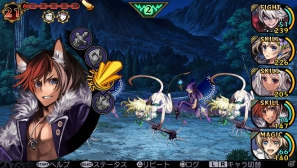 PS Vita「デモンゲイズ」ボーカロイド・IAとのコラボレーションしたテーマ曲「翔ける瞳」の無料配信を開始＆キャラメイクなどを紹介する映像やクラススキルの情報も公開の画像32
