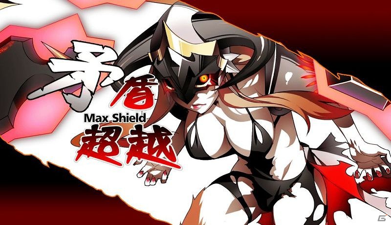 PS Vita「デモンゲイズ」ボーカロイド・IAとのコラボレーションしたテーマ曲「翔ける瞳」の無料配信を開始＆キャラメイクなどを紹介する映像やクラススキルの情報も公開の画像15