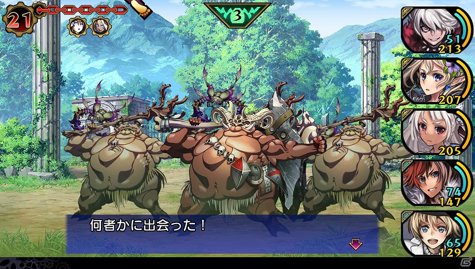 PS Vita「デモンゲイズ」ボーカロイド・IAとのコラボレーションしたテーマ曲「翔ける瞳」の無料配信を開始＆キャラメイクなどを紹介する映像やクラススキルの情報も公開の画像30