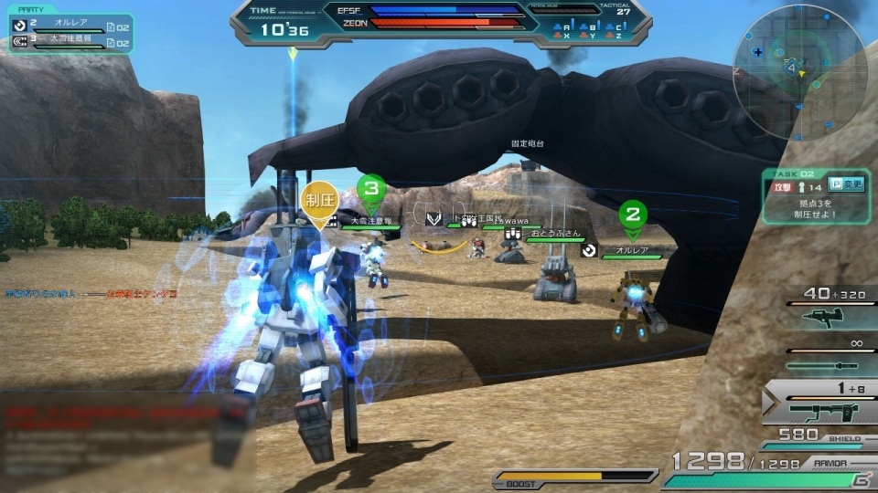 PC「機動戦士ガンダムオンライン」本日12月17日よりプレオープンベータテストを開始―12月19日開始のオープンベータテスト内容も公開の画像5