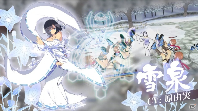 PS Vita「閃乱カグラ SHINOVI VERSUS -少女達の証明-」プロモーション映像第2弾公開！さらに公式サイトでは4つ目の勢力「焔愚連隊」や限定版情報なども掲載の画像3
