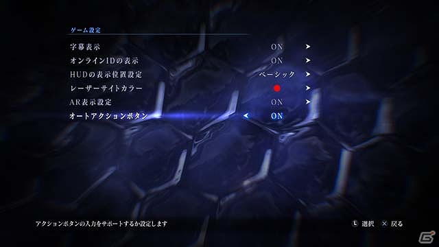PS3/Xbox 360「バイオハザード6」エージェントハントのセッション検索機能などを強化する無料アップデートが2013年1月22日に配信！ダウンロード版の発売も決定の画像5