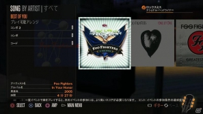 PS3/Xbox 360「ロックスミス」Foo Fightersの5曲が登場する追加DLC第7弾を12月18日より配信開始の画像3