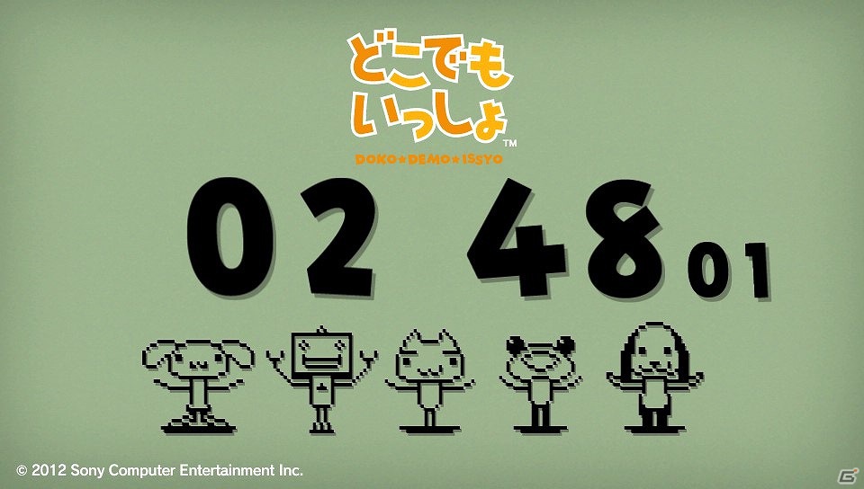 PS Vita「めざまし同盟」機能追加アップデートが配信開始―「どこでもいっしょ」や「風ノ旅ビト」などの時計テーマが登場の画像6