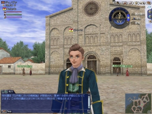 PS3/PC「大航海時代 Online 2nd Age」Chapter2「グリフォンの翼」2013年1月8日に実施決定！最新情報第一弾公開の画像14