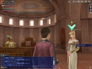 PS3/PC「大航海時代 Online 2nd Age」Chapter2「グリフォンの翼」2013年1月8日に実施決定！最新情報第一弾公開の画像2