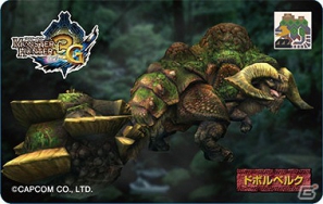 「モンスターハンター3（トライ）G」モンスター3Dカードコレクションなど、最新の「モンスターハンター」グッズを紹介の画像15