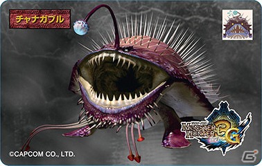 「モンスターハンター3（トライ）G」モンスター3Dカードコレクションなど、最新の「モンスターハンター」グッズを紹介の画像14