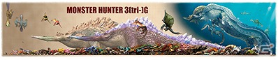 「モンスターハンター3（トライ）G」モンスター3Dカードコレクションなど、最新の「モンスターハンター」グッズを紹介の画像2