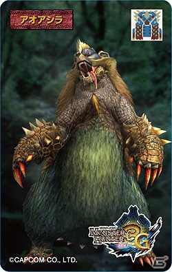 「モンスターハンター3（トライ）G」モンスター3Dカードコレクションなど、最新の「モンスターハンター」グッズを紹介の画像5
