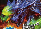 「モンスターハンター3（トライ）G」モンスター3Dカードコレクションなど、最新の「モンスターハンター」グッズを紹介