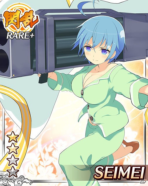 GREE「閃乱カグラ NewWave」初の大規模イベント「闇に蠢く悪鬼を討て！」開催！妖魔を倒してイベント限定カードをゲットしようの画像2