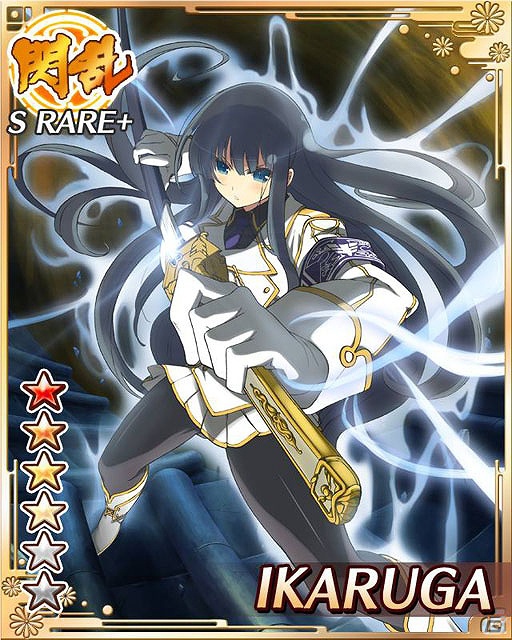GREE「閃乱カグラ NewWave」初の大規模イベント「闇に蠢く悪鬼を討て！」開催！妖魔を倒してイベント限定カードをゲットしようの画像3