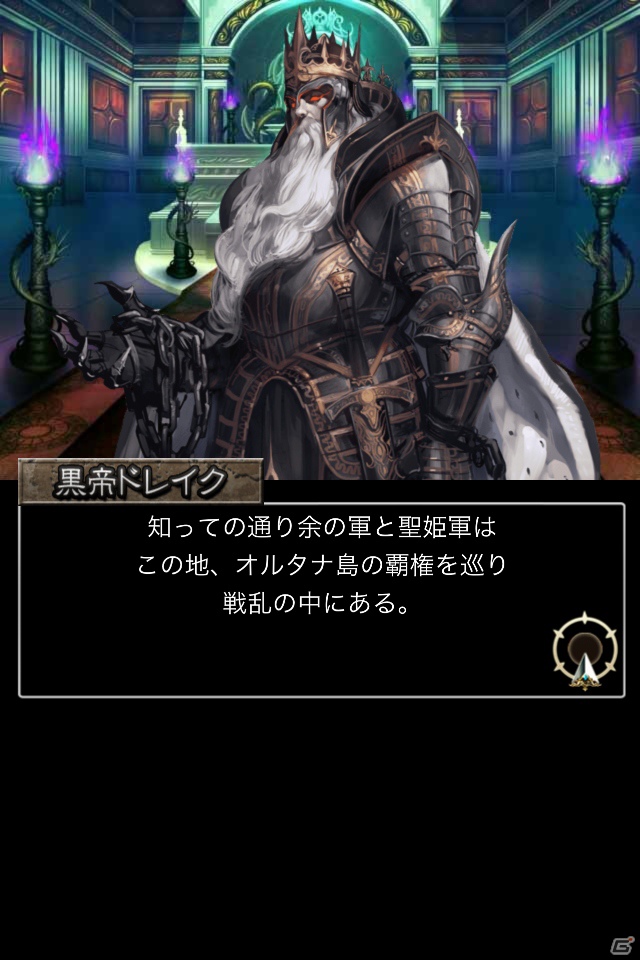 名作ダンジョンRPGがiOSで生まれ変わる！iOS「ウィザードリィ～戦乱の魔塔～」事前登録を開始の画像4