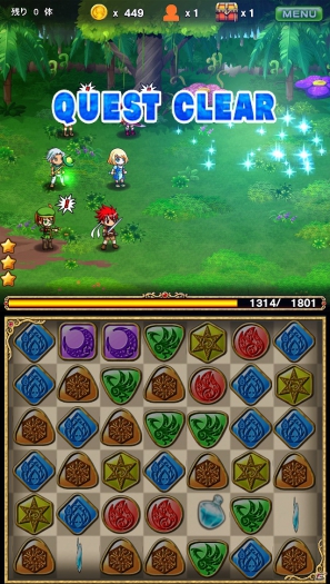 iOS用ファンタジーRPGパズルゲーム「パズルロワイヤル」配信開始―スペシャルユニット「ホストガール」を仲間にできるキャンペーンを開始の画像24
