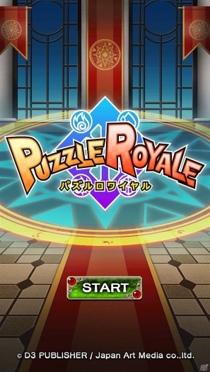 iOS用ファンタジーRPGパズルゲーム「パズルロワイヤル」配信開始―スペシャルユニット「ホストガール」を仲間にできるキャンペーンを開始の画像26
