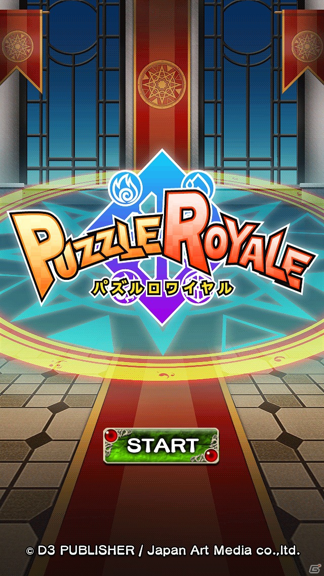 iOS用ファンタジーRPGパズルゲーム「パズルロワイヤル」配信開始―スペシャルユニット「ホストガール」を仲間にできるキャンペーンを開始の画像26
