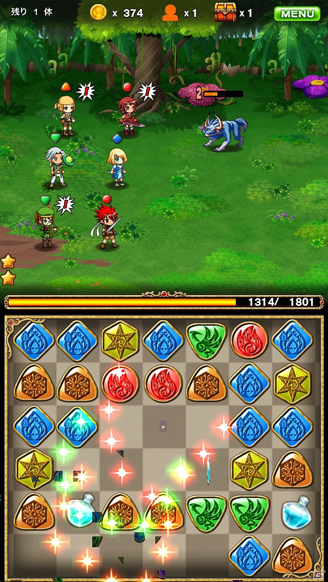 iOS用ファンタジーRPGパズルゲーム「パズルロワイヤル」配信開始―スペシャルユニット「ホストガール」を仲間にできるキャンペーンを開始の画像33