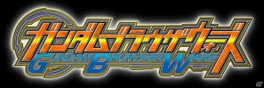 Yahoo！Mobage「ガンダムブラウザウォーズ」がリニューアル！「Z始動」により新たな局面への画像1