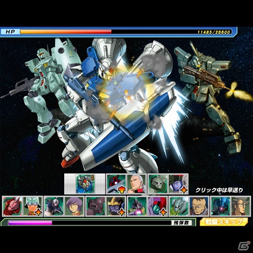 Yahoo！Mobage「ガンダムブラウザウォーズ」がリニューアル！「Z始動」により新たな局面への画像7