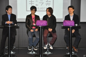 キャラ弁の枠を超えた、もはや「アート弁」！？北瀬佳範氏、小島秀夫氏、新川洋司氏を驚かせたその中身とは？「究極のキャラ弁」完成披露贈呈式レポートの画像17