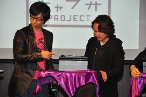 キャラ弁の枠を超えた、もはや「アート弁」！？北瀬佳範氏、小島秀夫氏、新川洋司氏を驚かせたその中身とは？「究極のキャラ弁」完成披露贈呈式レポートの画像20