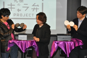 キャラ弁の枠を超えた、もはや「アート弁」！？北瀬佳範氏、小島秀夫氏、新川洋司氏を驚かせたその中身とは？「究極のキャラ弁」完成披露贈呈式レポートの画像30