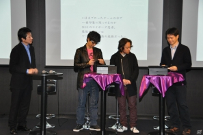 キャラ弁の枠を超えた、もはや「アート弁」！？北瀬佳範氏、小島秀夫氏、新川洋司氏を驚かせたその中身とは？「究極のキャラ弁」完成披露贈呈式レポートの画像35