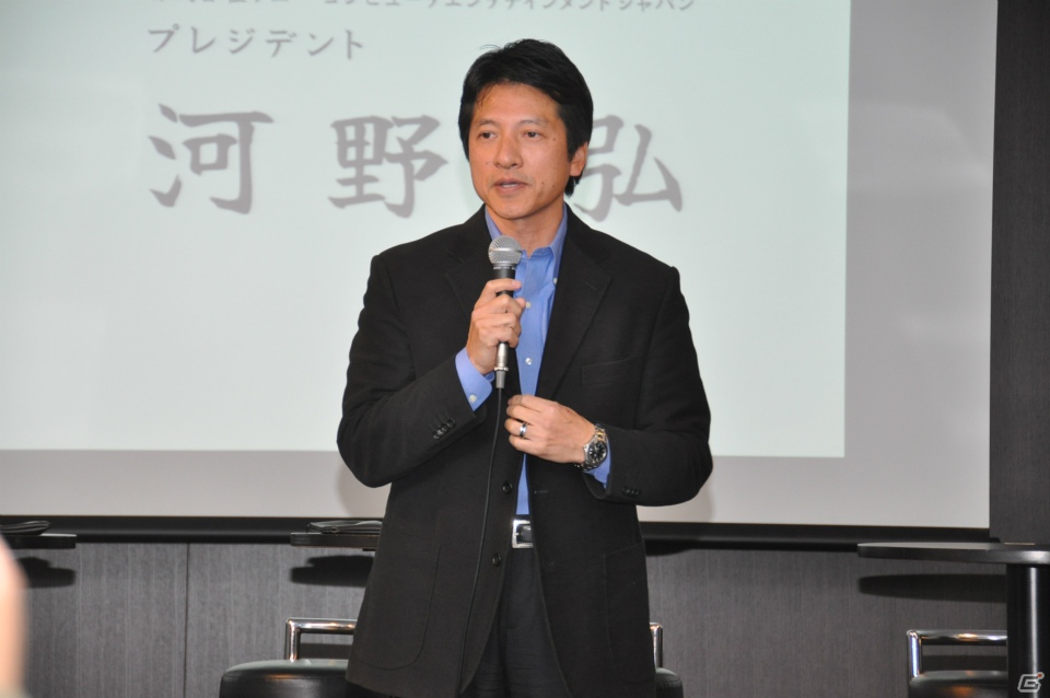 キャラ弁の枠を超えた、もはや「アート弁」！？北瀬佳範氏、小島秀夫氏、新川洋司氏を驚かせたその中身とは？「究極のキャラ弁」完成披露贈呈式レポートの画像2