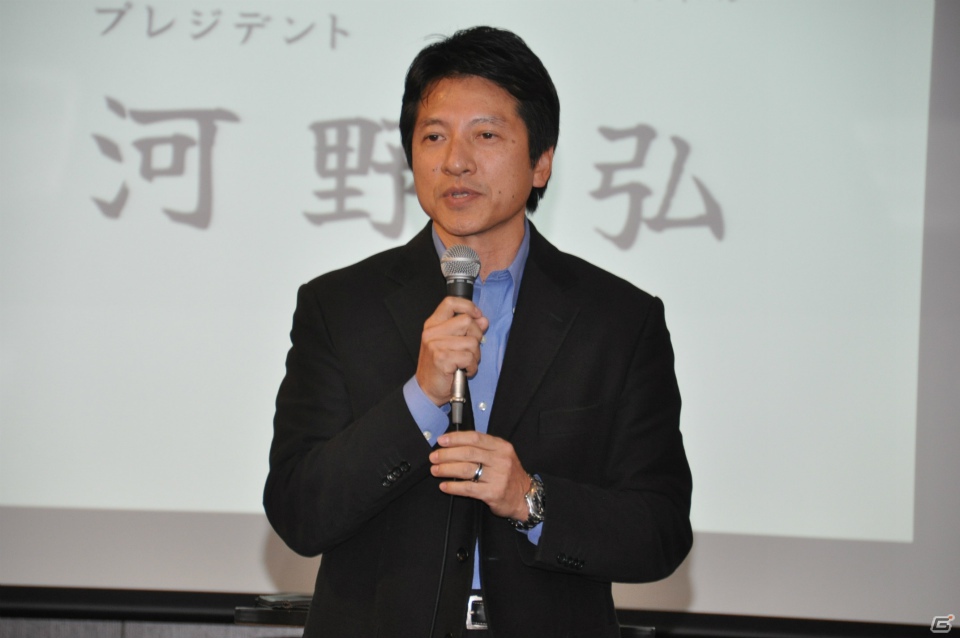 キャラ弁の枠を超えた、もはや「アート弁」！？北瀬佳範氏、小島秀夫氏、新川洋司氏を驚かせたその中身とは？「究極のキャラ弁」完成披露贈呈式レポートの画像3