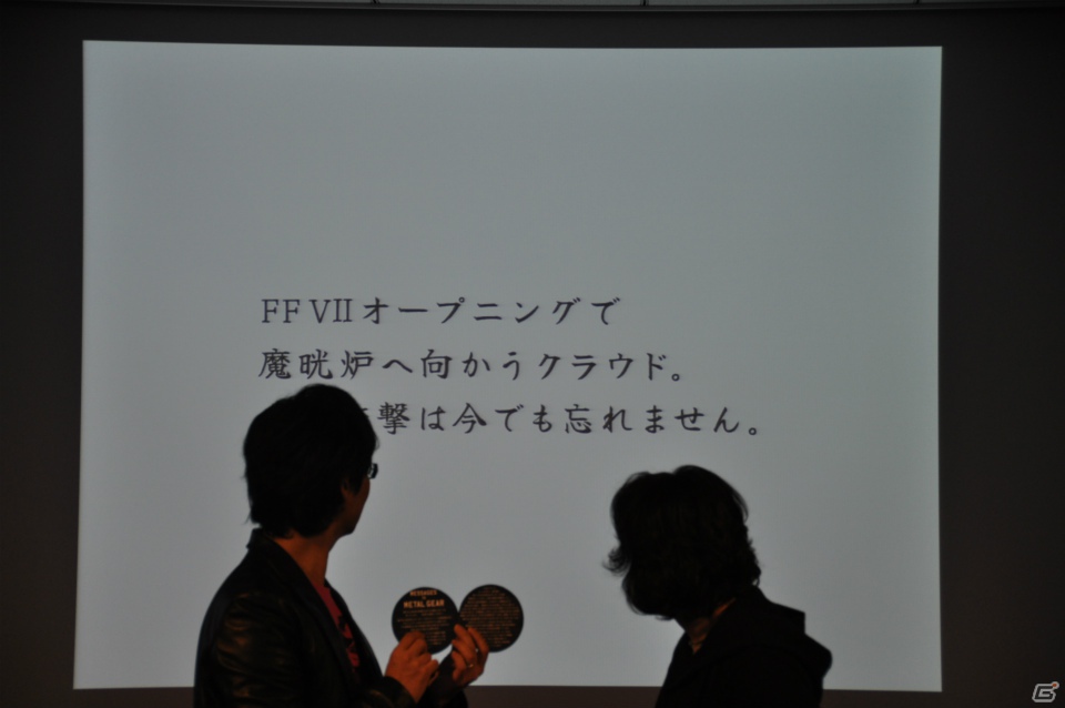 キャラ弁の枠を超えた、もはや「アート弁」！？北瀬佳範氏、小島秀夫氏、新川洋司氏を驚かせたその中身とは？「究極のキャラ弁」完成披露贈呈式レポートの画像33
