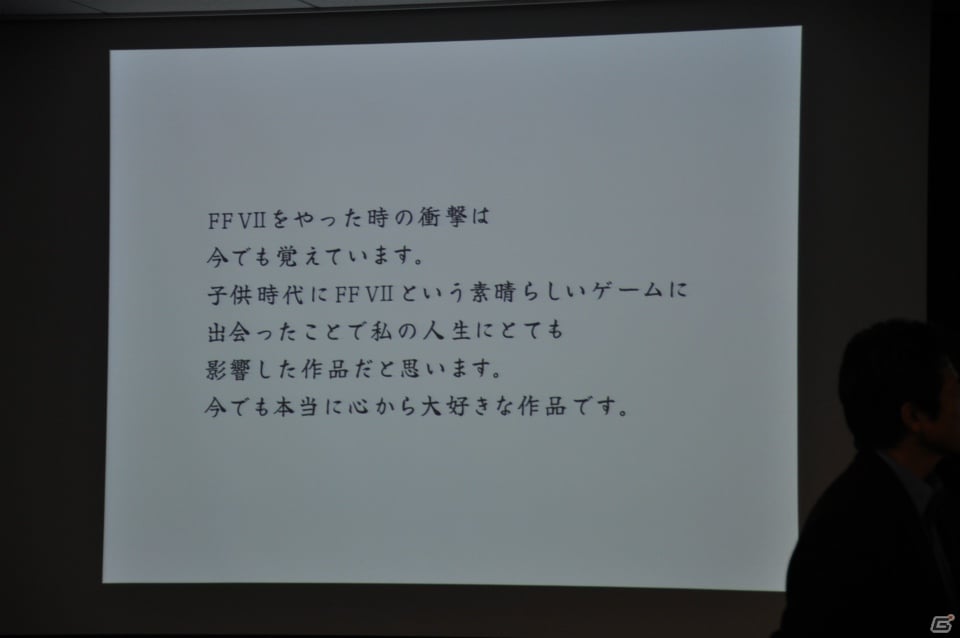 キャラ弁の枠を超えた、もはや「アート弁」！？北瀬佳範氏、小島秀夫氏、新川洋司氏を驚かせたその中身とは？「究極のキャラ弁」完成披露贈呈式レポートの画像34